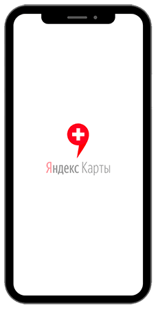 ПРОМОКОД: #YMAPSPLUS